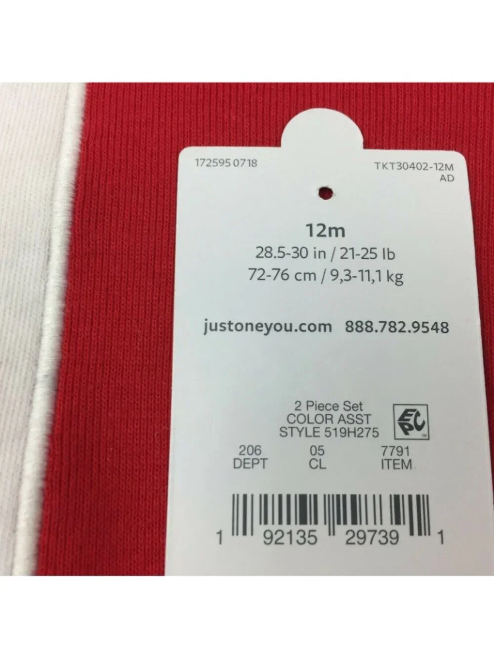 Carter's Just One You Red Christmas Bodysuit Hat Set Santa Suit Size 12M